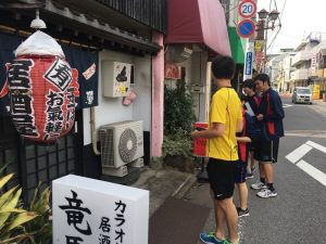 職業体験学習をリアクション柏で行いました!わせがく高等学校様