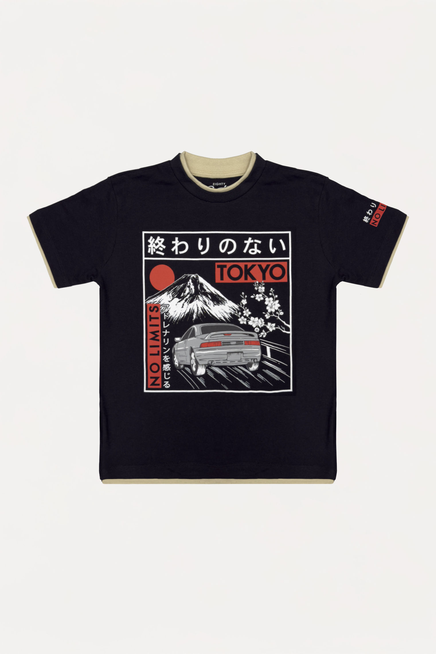 Black "No Limits" 2Fer T-Shirt