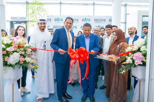 Reem Hospital & BMS Launch BMS MEDSHOP