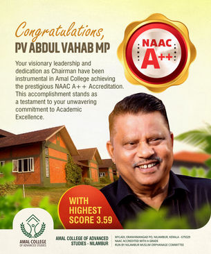 NAAC A++ Accreditation : Amal College