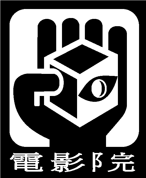 The Cube Logo.gif