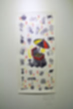 Guillermo Garcia - Camilo Garcia / Serigrafía / 2015