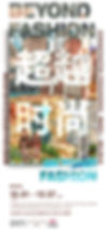 9-16 Poster.jpeg