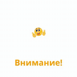 ÐолÑзоваÑелÑÑкие ÑазмеÑÑ 150x150 px - ÐолÑзоваÑелÑÑкÐ