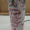 Thumbnail: 20oz Skinny Tumbler- Full of Holiday Spirit