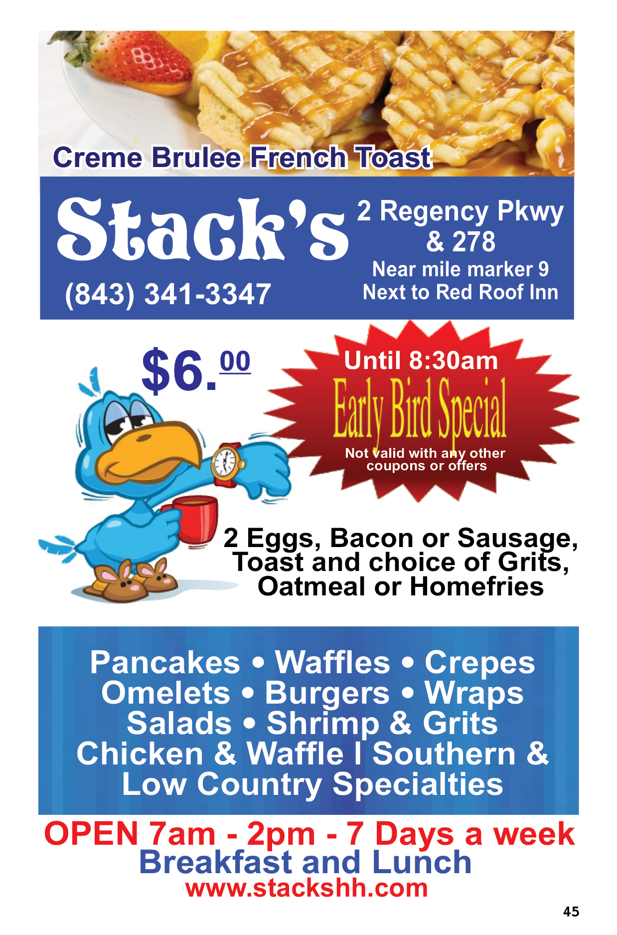French Toast Coupon Decoration Items Image
