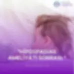 Hipospadias Ameliyatı Sonrası Dikkat Edilmesi Gerekenler-hipospadias ameliyatı olanların yorumları