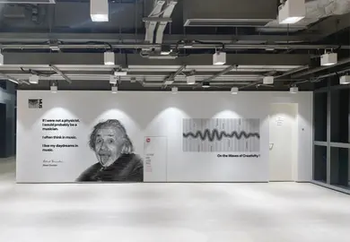 MUS, 展覽設計, Exhibition Design, 品牌設計與規劃, Brand Identity