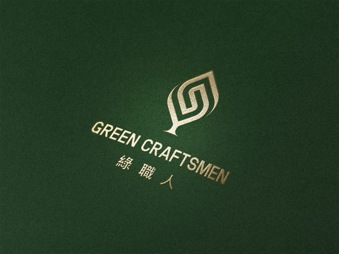 綠職人, 品牌設計與規劃, Brand Identity