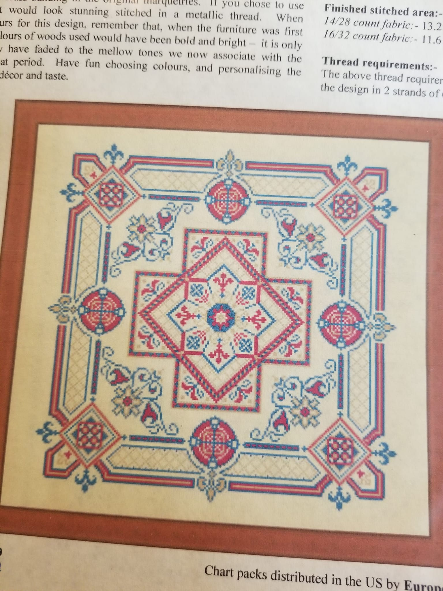 The King's Pleasure - Papillon Creations