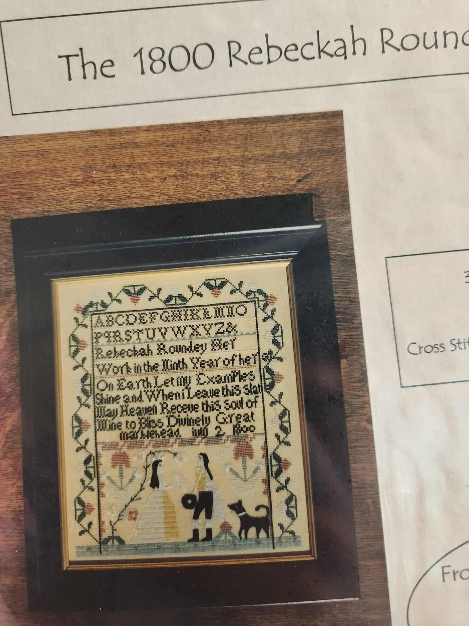 The 1800 Rebeckah Roundey Sampler - HandWork Samplers