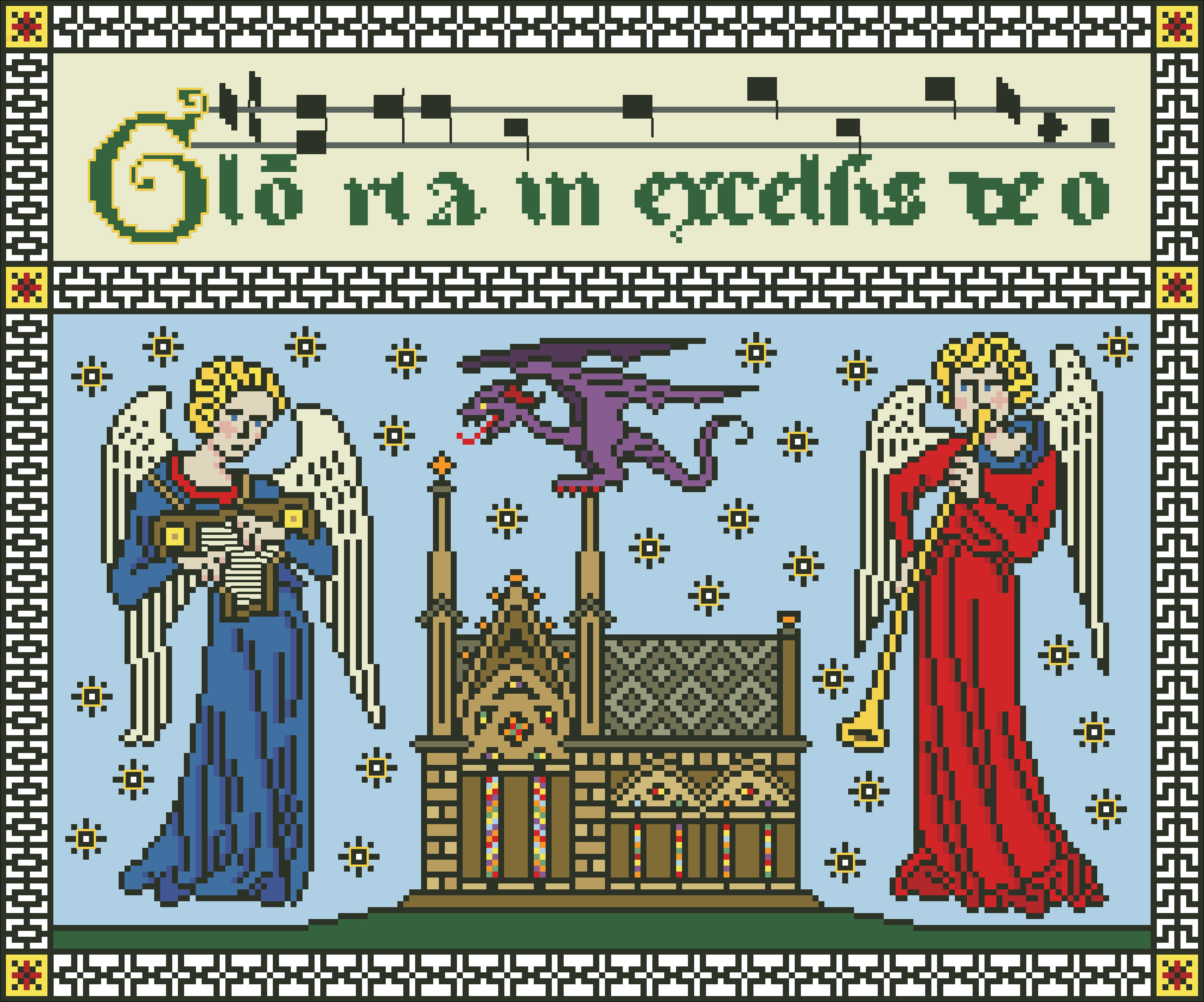 Gloria In Excelsis Deo - Arelate Studio