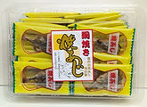 焼あじ.jpg
