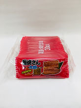 蒲焼さん太郎30枚 (1).JPG