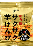 Image16_12_51.png