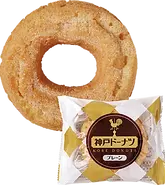 donutset_01.webp
