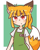 看板娘 沖常こん