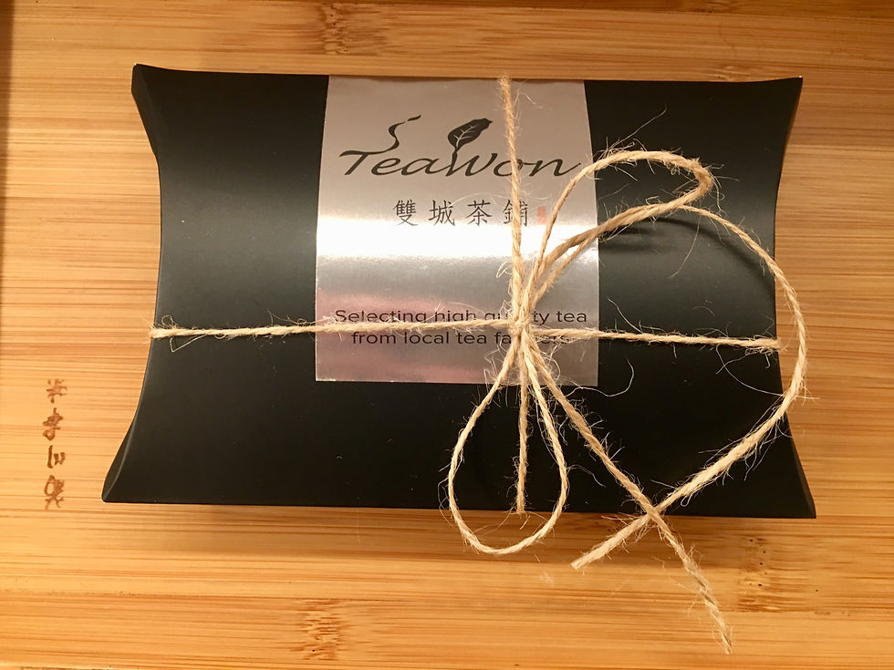 Thumbnail: TeaWon Tea Sampling Kit︱品嚐小包裝