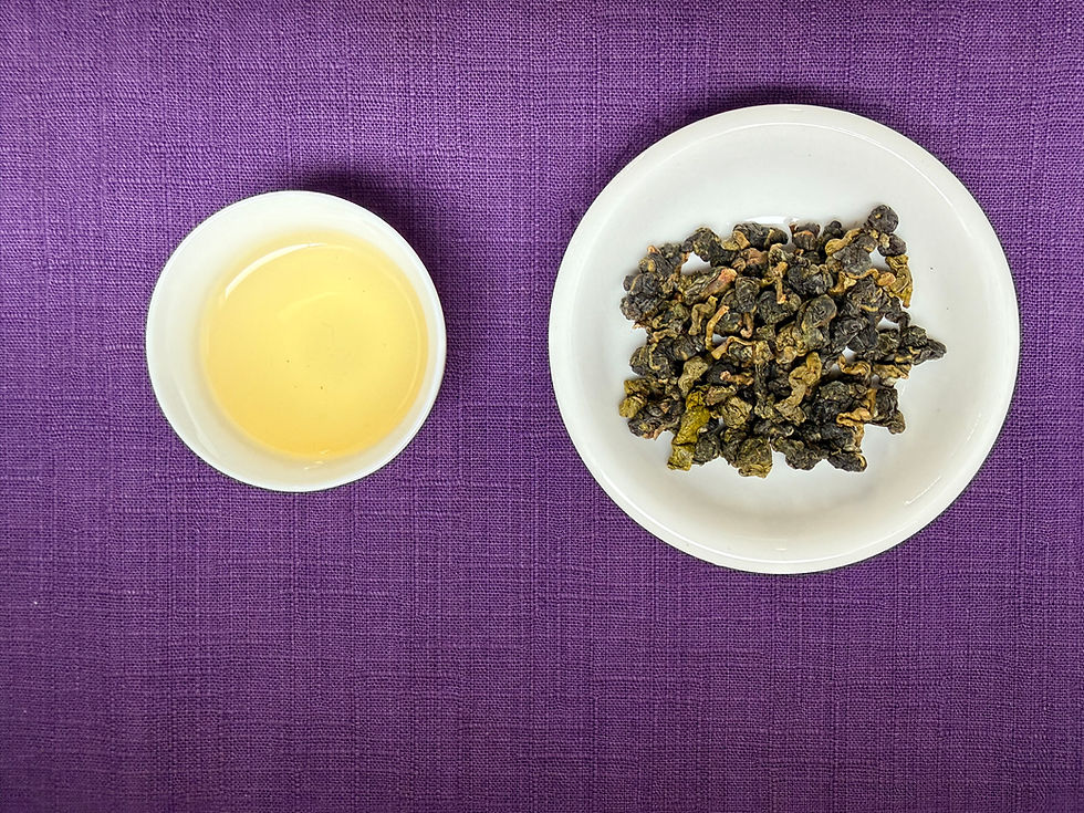 Thumbnail: Ali Shan High Mountain ChinShin (Green-Tip) Oolong-Spring 阿里山青心烏龍-春茶
