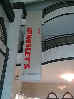 影像0049