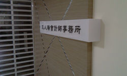 IMAG0126