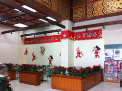 活動 店家新年03