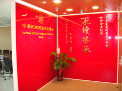 DSC00136