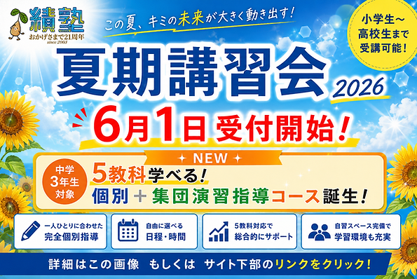 ChatGPT Image 2026年6月1日 20_52_32.png