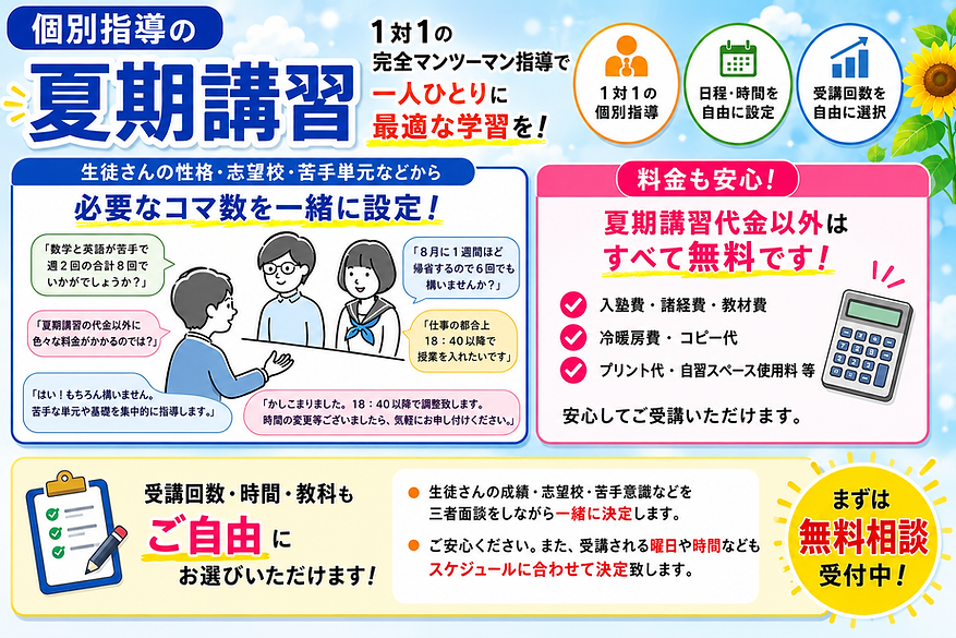 ChatGPT Image 2026年6月1日 18_06_22.png