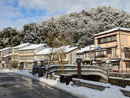 Kinosaki Onsen - 100 Ngày Đọc Hiểu Tiếng Nhật - Ngày 2