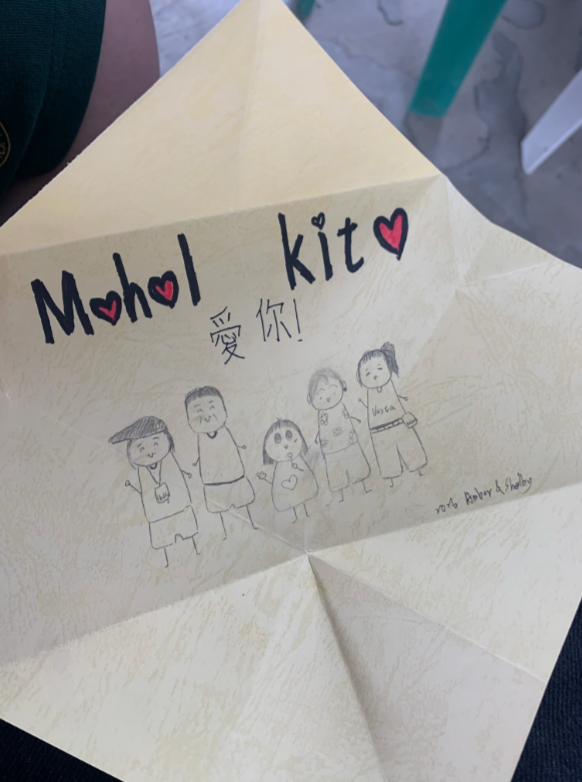 2026 寒假 菲律賓國際志工 - Amber