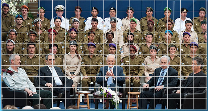 13X18 דגל חידת עטיפת דגל.jpg