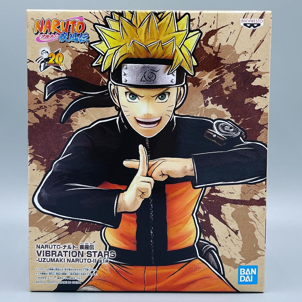 Naruto Vibration Stars Naruto Uzumaki Figure