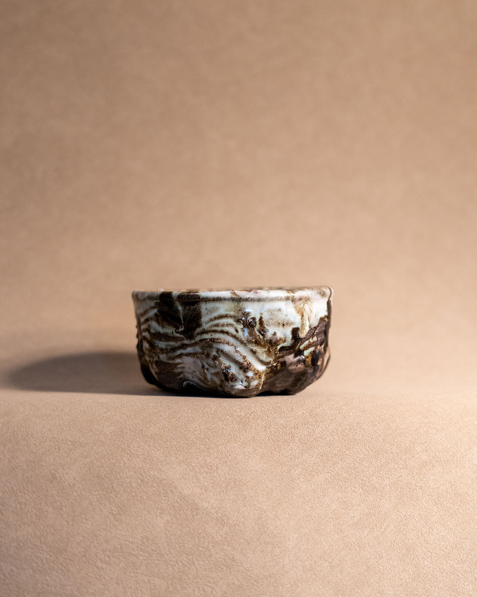 Thumbnail: Soft Grip Bowl (small) #0624164448