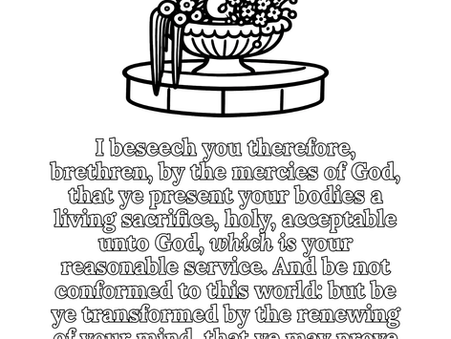 Romans 12:1-2 Scripture Memorization Page