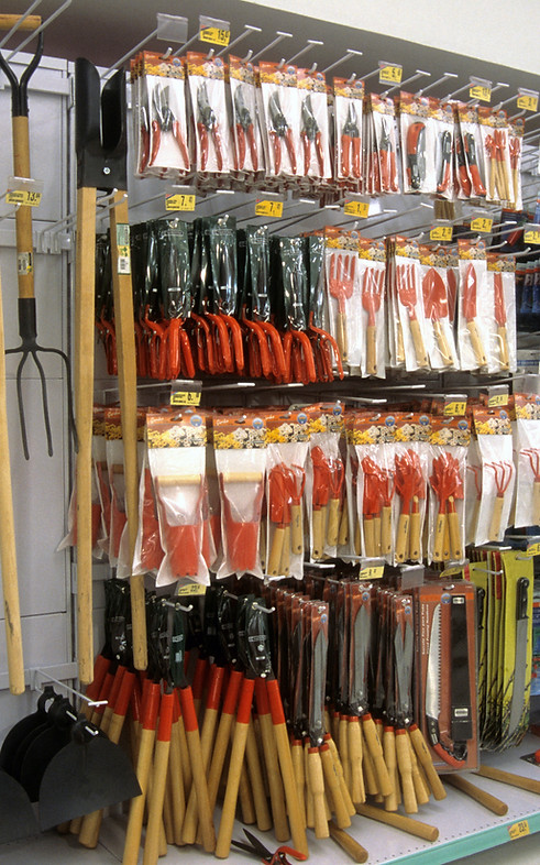Gardening Store