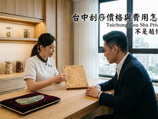 城市裡的呼吸練習：找回身體平衡的療癒之旅