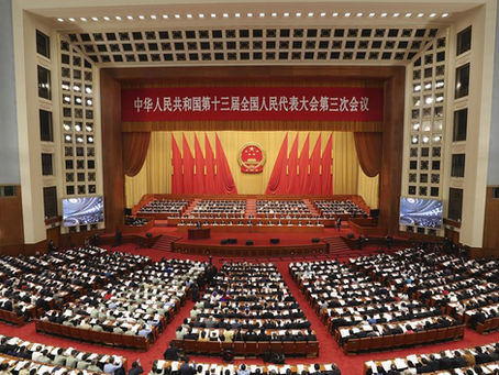 Five key points to understanding China's draft civil code