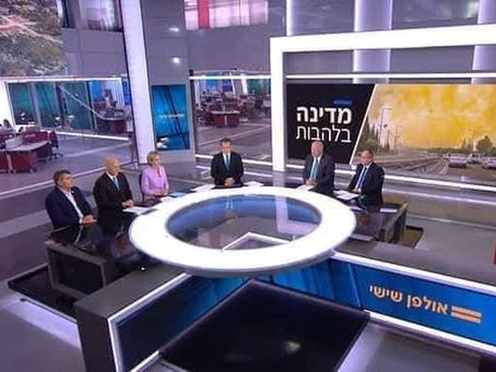 מקורות יודעי דבר