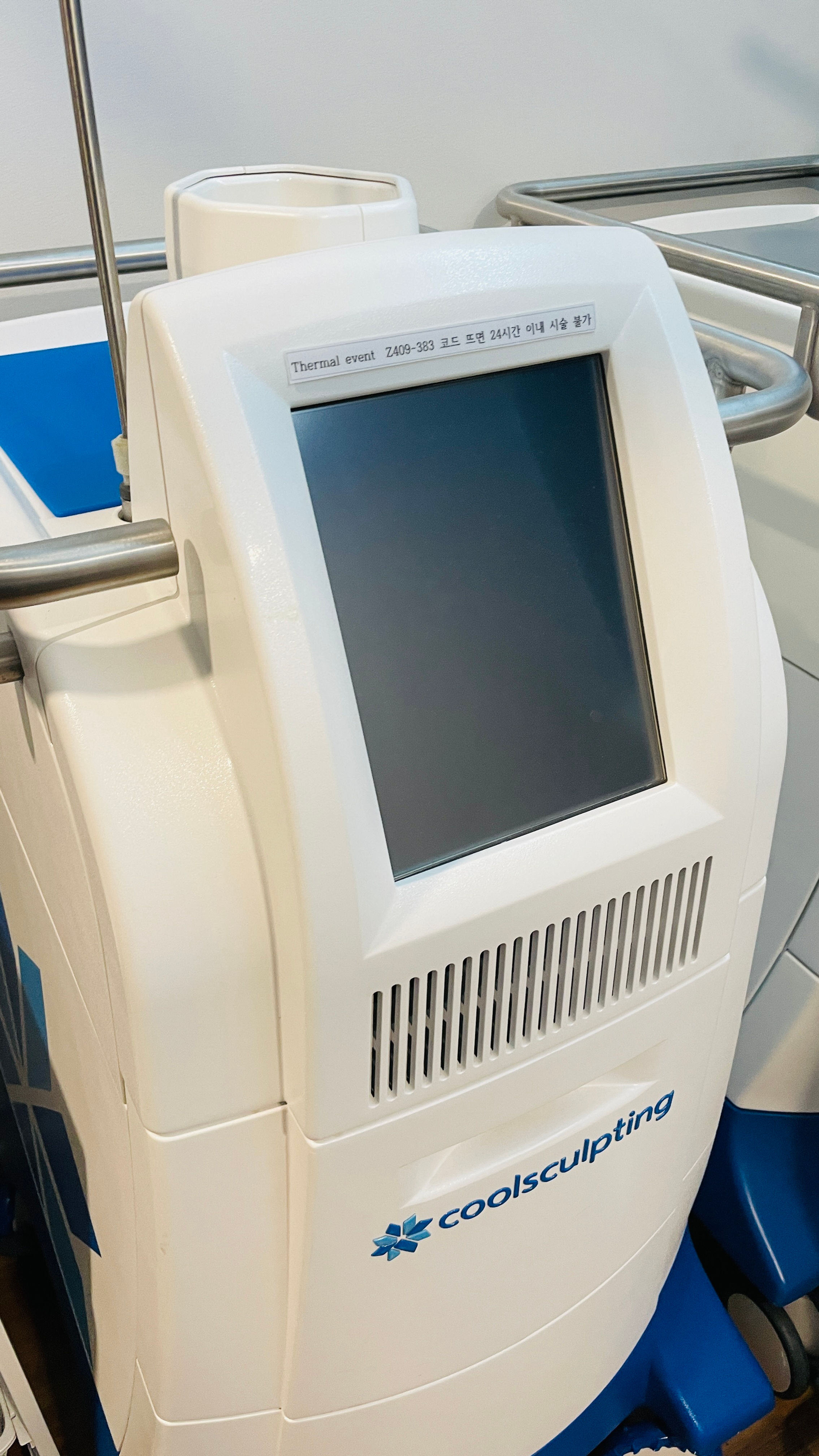 미국 쿨스컬프팅 젤틱2