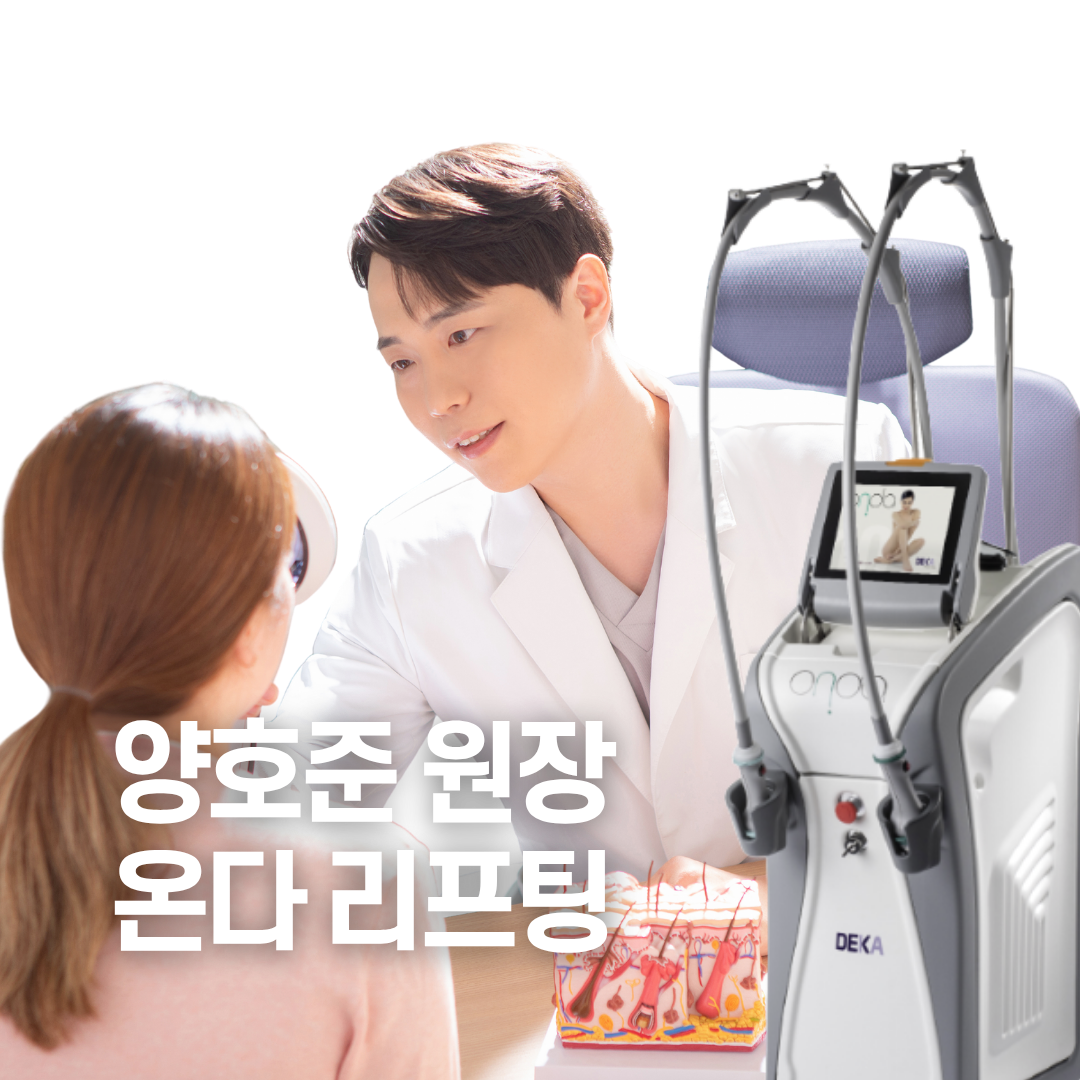 251116_메인_고정 배너.png