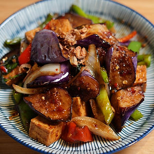 Spicy Eggplant