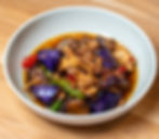 Spicy Eggplant