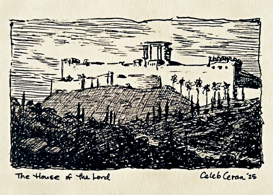 The House of the Lord - Curio Art Card - Printology SS