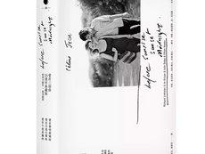 是電影也是文學《愛在三部曲》描繪兩陌生人因偶然邂逅的交集