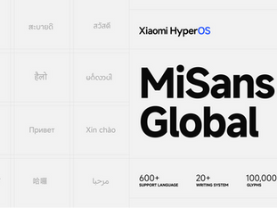 小米字型 MiSans:簡約美學與全球語言的完美融合