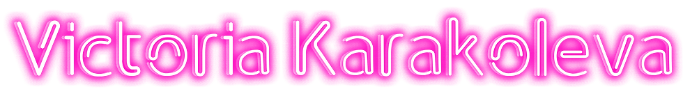 заглавиеvictoria karakoleva.png