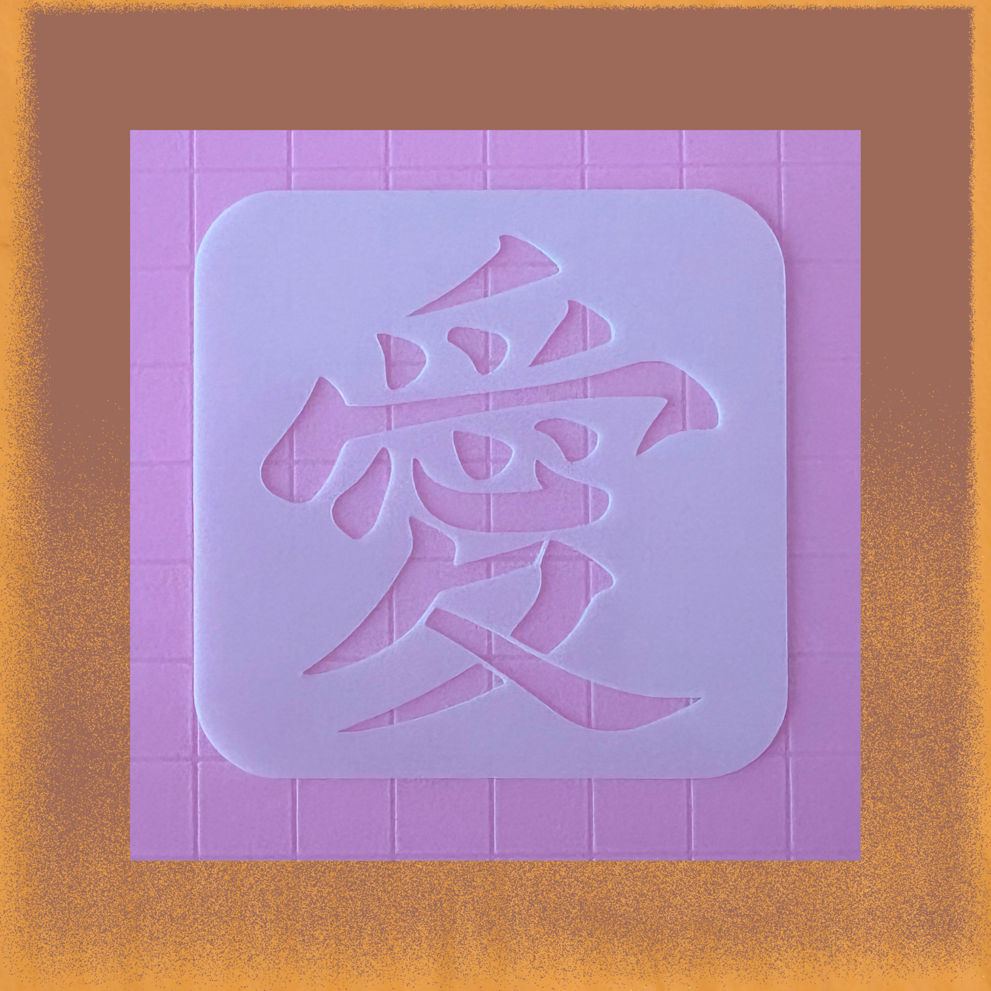Love Kanji Stencil