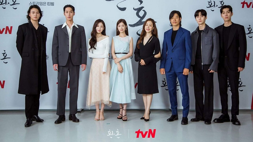 Alquimia das Almas Conheça o novo dorama com Lee Jae Wook no elenco Alquimia das Almas Conheça o novo dorama com Lee Jae Wook no elenco