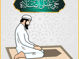 ”މަސައްކަތު މީހުން މަސައްކަތްކުރަން ބަހައްޓާފައި ތިބާ އެކަނި ނަމާދަށް ނުދާށެވެ.